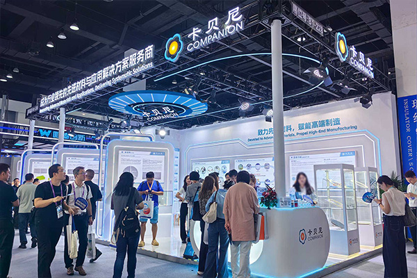 Companion at CSEAC 2026: Advanced Materials and Industry Collaboration